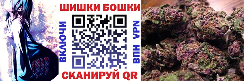 Купить A PVP  Кокаин  АМФ  Гашиш  Меф  Ирбит