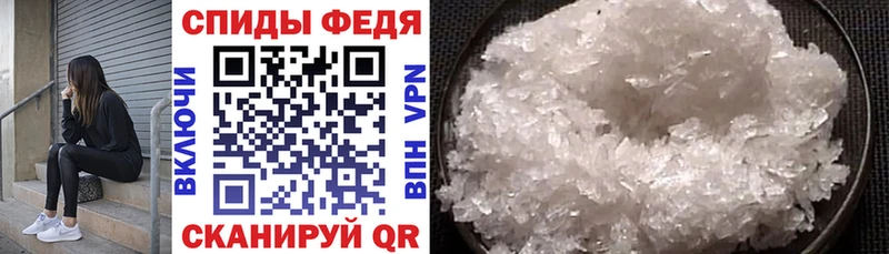 АМФ 97%  Купить  Ирбит 