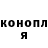 Alpha PVP Соль Mark Bootsma