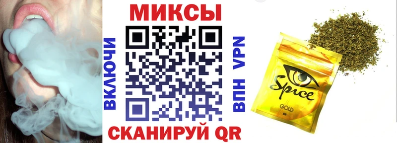 Купить закладки  Ирбит  Бутират бутандиол 