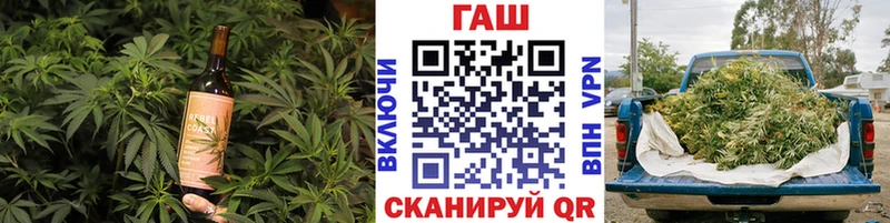 Canna-Cookies конопля  Купить где  Ирбит 