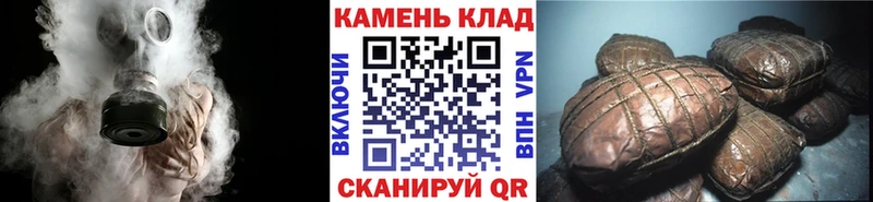 Гашиш AMNESIA HAZE  Купить где  Ирбит 