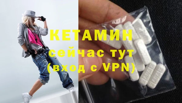 дживик Елабуга
