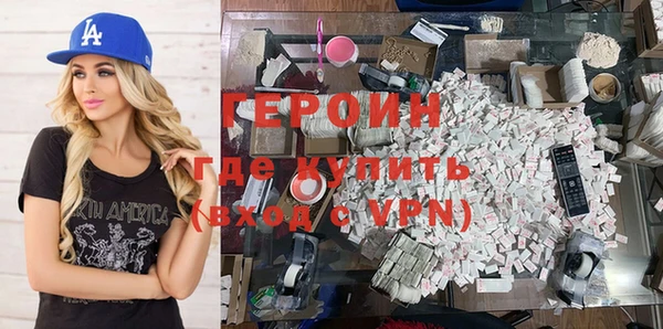 дживик Елабуга