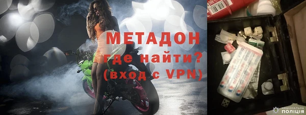 дживик Елабуга