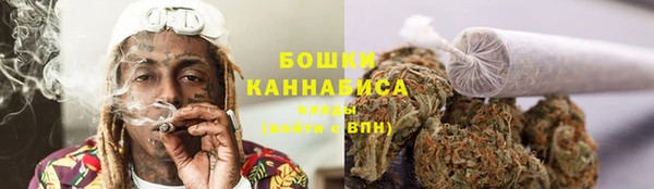 кокаин VHQ Ельня