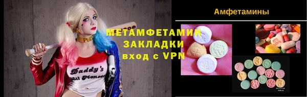 дживик Елабуга