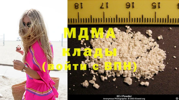 дживик Елабуга
