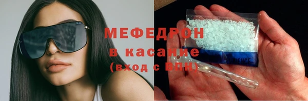 дживик Елабуга