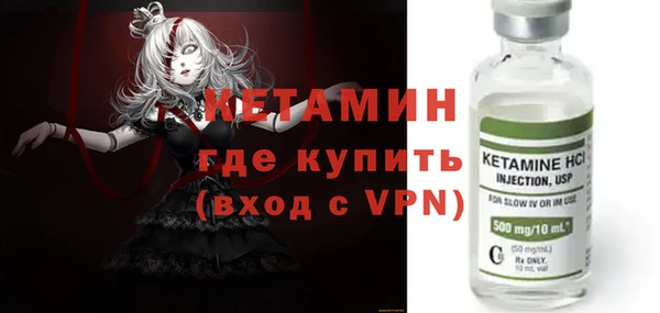 прущие крисы Заводоуковск