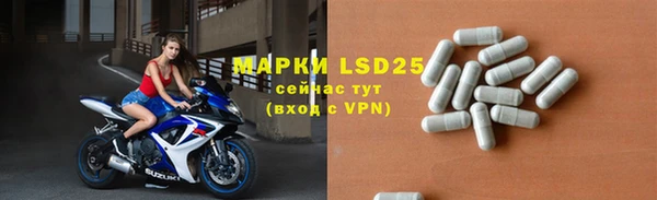 кокаин VHQ Ельня