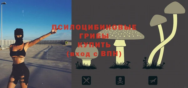 кокаин VHQ Ельня