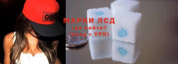 бошки Заволжск