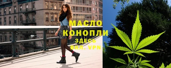 кокаин VHQ Ельня