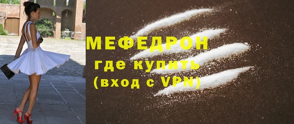 дживик Елабуга