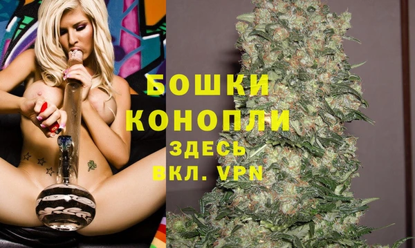 синтетический гашиш Елизово
