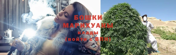 синтетический гашиш Елизово