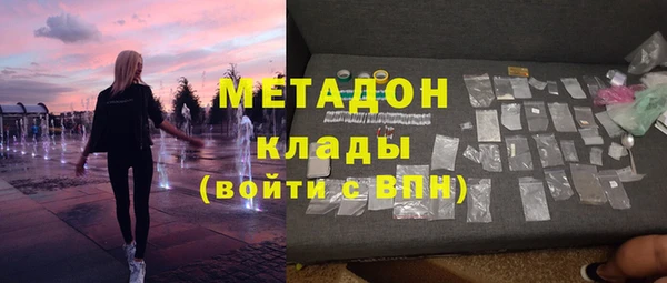 кокаин VHQ Ельня
